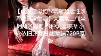 10/25最新 厕拍多地点女厕近距离偷拍多位美女嘘嘘视频遭曝光VIP1196