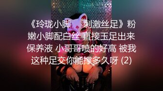 可盐可甜女菩萨，推特极品大奶美乳女神【糕糕】VIP私拍，可爱双马尾裸舞脱衣挑逗，诱惑难挡 (31)