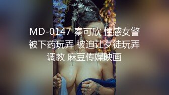 ❤❤19清纯萝莉姐妹花，黑白丝袜诱惑，脱光光裸舞，一起掰穴特写，叠起来看，贫乳娇小身材