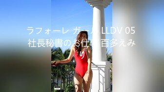 精東影業 JDYP026 女銷售的第二工作 小影