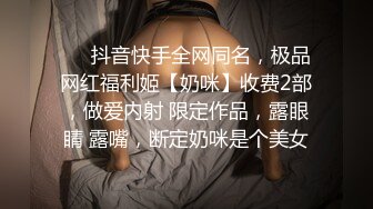 星空無限傳媒 XKTC027 母狗女友想讓我操未來岳母 白潼潼