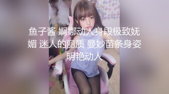 眼镜男带自己大奶老婆和群內俩大哥3P交流,被艹的高潮不断