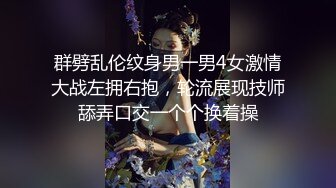 变态老公求老婆在儿子面前露逼 故意把儿子房门打开 在客厅操老婆故意给儿子听