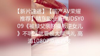 12/28最新 按摩店的无限春光头号技师肤白貌美小少妇VIP1196