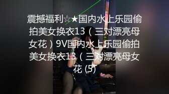 微胖极品小妹露脸激情大秀，听狼友指挥各种展示，还会抖奶呢，揉奶玩逼掰开给狼友看特写，精彩刺激不要错过