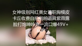 【绿帽淫妻❤️性爱狂】带你体验绿奴巅峰 过来帮你老婆把逼舔湿 淫荡老婆被单男内射 中文字幕