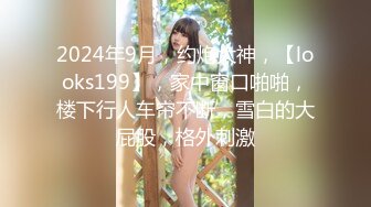 91嫖妓偷拍达人东哥疫情期间被困新加坡宾馆找小姐上门服务无套外射肚子上