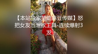 两巨根帅哥调情互射