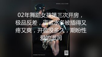 长腿模特jimiko的高级付费福利[721P+1V/1.82G]