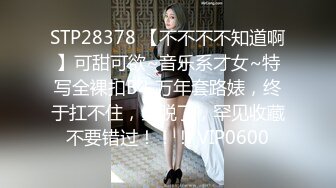 “我遗传我妈”19岁的大奶妹子，问她为什么奶子这么大，说遗传她妈