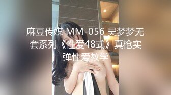  漂亮美眉吃鸡啪啪 在家被大肉棒无套输出 身材苗条 鲍鱼粉嫩