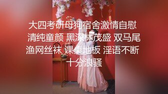 ❤️露脸才是王道！极品另类网黄鬼头纹身拽妹【诺伊】私拍视图，被小胡子各种玩肏深喉到干呕