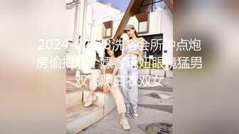 STP26730 【哥哥的小女孩】03后的小萝莉  清纯漂亮  极品美乳 被男友玩得欲仙欲死 VIP0600