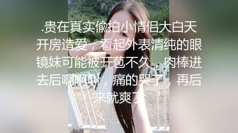 黑靴牛仔裤笑起来甜美妹子舌吻舔弄奶头按头口交上位骑坐侧入抽插大力猛操呻吟