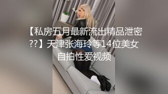 【字幕】极品颜值美乳蓝裙外围妹子镜头前口交摸逼骑乘晃动大奶，后人猛操