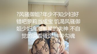 尤物美少女来大姨妈小露嫩穴，白嫩奶子揉捏，掰开小穴近距离特写