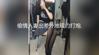 清纯白虎美少女学妹✅黑丝大长腿 看着都很让人心动得小姐姐，全身青春的气息，按在沙发上狠狠艹