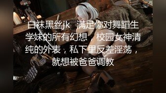 极品女友的有诱惑，说操得好爽最后无套内射