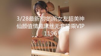 【有码】稀缺资源-素人300MAAN系列22部作品合集第8期,(17)