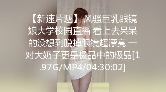 自拍女友系列1