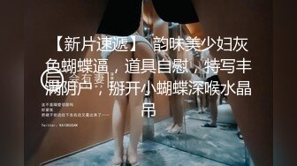 熊小诺 性感黄色统统旗袍服饰 迷人的丽质 曼妙苗条身姿明艳动人