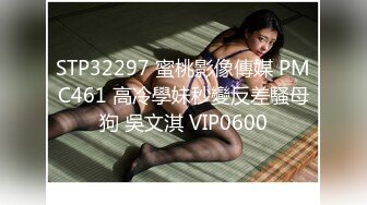 [2DF2]下课后大学生的精彩夜生活-清秀雅丽的校花跟男友探索情趣酒店的奥秘，乖乖女也会玩道具，还让男友拿手机拍 [BT种子]