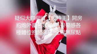 【甜甜小桃花】女仆装，白嫩小少妇，无美颜的镜头下也颇有几分姿色，这黑乎乎的阴毛 (2)