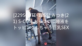 【新速片遞】  2023-8-11【瘦猴先生探花】约操良家小姐姐，吃饱喝足开操，扒掉衣服摸骚穴，扛起腿爆操骑乘位[1.27G/MP4/01:47:05]