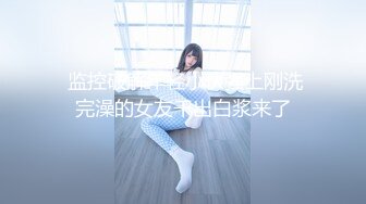 【极品??女神云集】极品正妹『小优』调教滴蜡哀叫??极品女神『奈奈』纯欲风 超魅呻吟“哥哥用力”高清1080P版