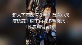 【新速片遞】  媚黑熟女人妻吃鸡啪啪 皮肤白皙鲍鱼粉嫩 开房约黑祖宗 被大肉棒操的爽叫不停 