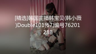 真实夫妻良家镜头前兼职赚外快啪啪给狼友看，小嫂子真幸福让大哥吃奶舔逼舔菊花，深喉大鸡巴