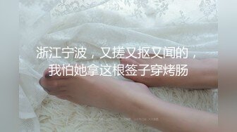 桜桃喵 温迪女仆+花絮