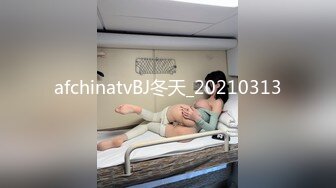 afchinatvBJ冬天_20210313