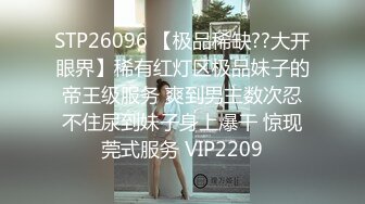 【新片速遞】 ✨【Stripchat迷离眼神美腿女主播「aiyuri520」猫女粉鲍应求榜一大哥用手指自慰【自压水印】