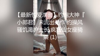 池州卫校，反差婊学生妹舔 jb