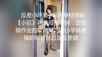 18岁女友醉酒瘫软在床被男友迷操暴插 白丝肉丝情趣内衣 迷迷糊糊的呻吟和娇喘