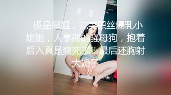 【AI换脸视频】林允儿[Yoona]和男友开房啪啪