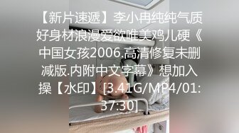  超级卡哇伊的黄毛小美眉，全裸睡着了偷偷先开被子直接后入，把她搞得爽醒了