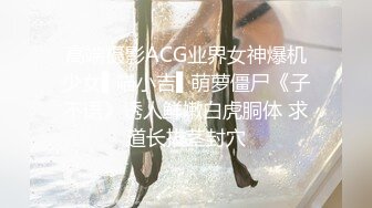  一女三男淫荡骚女4P大战被随意玩弄，边骑乘边交老公的JB喜欢吗，一个操完再换下一个