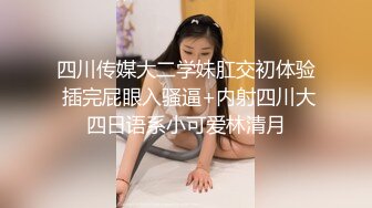 “潮喷女”一边让我舒服一边跟老公汇报，那你就做好炮架子吧