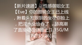 【极爆豪乳重磅】喜欢露出的反_差美少女『咩了个咩』最新土豪专享 群交乱操 巨乳露出 完美露脸 高清720P版