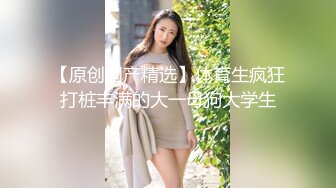 2023-2-19【用利顶你】170CM极品美御姐，黑丝大长腿很主动，搞完还想要