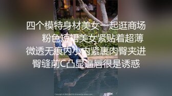 [2DF2]饥渴ol主管面试应届毕业生被约到酒店 进门就扒裤子抓肉棒吃 多姿势抽插猛干 口爆吞干净 - [BT种子]