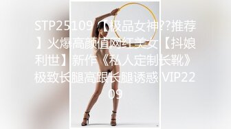  最新酒店偷拍！罕见高质量女神，高质量音乐系时尚高颜值情侣深情做爱