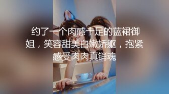 4-24酒店偷拍 美女被肥猪男友猴急一样操了20分钟，女友身材极品