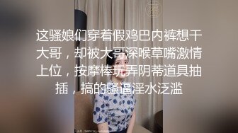 在缅甸搞不到钱，就搞女人，肥熟坦克少女，这逼艹得还可以！