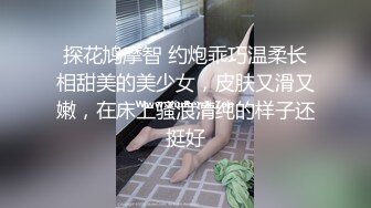 闺蜜同秀【极品混血】丝袜高跟~长腿女神~女神互玩~假阳具互操【105V】 (43)