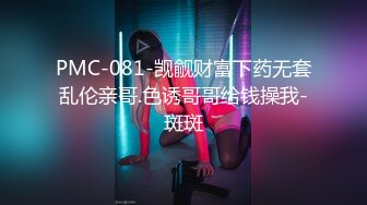 【Olivia】童颜巨乳小萝莉，被大佬们已经调教成功了，超会撩骚，淫贱反差时刻 (2)