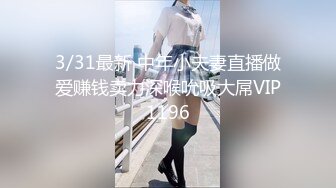 糖心Vlog 中出女仆 女主播下海拍片记 特污兔