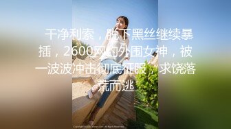 极品骚气主播【徐婉婉】 直播大秀合集【 252V 】 (226)